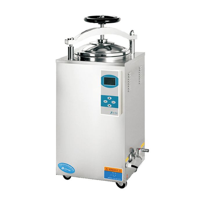 Autoclave Vertical Digital LS-50HD FAITHFUL (50 Litros)